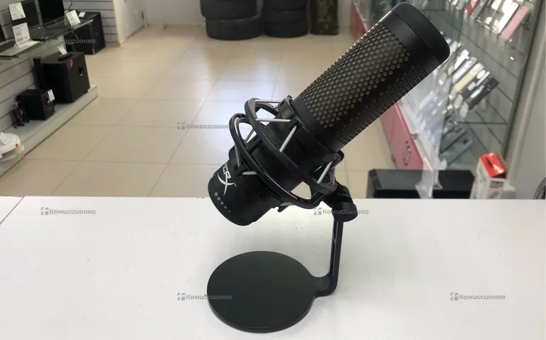 Микрофон Hyper X Quadcast S