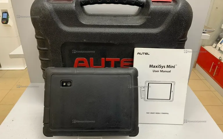Авто Диагностика Autel