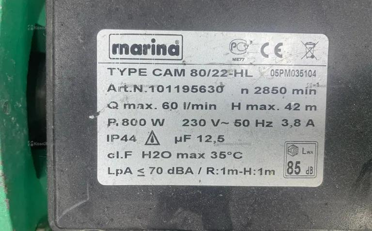 Насосная станция Marina Type Cam 80/22 HL