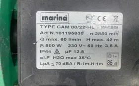 Купить Насосная станция Marina Type Cam 80/22 HL б/у , в Тольятти Цена:2500рублей