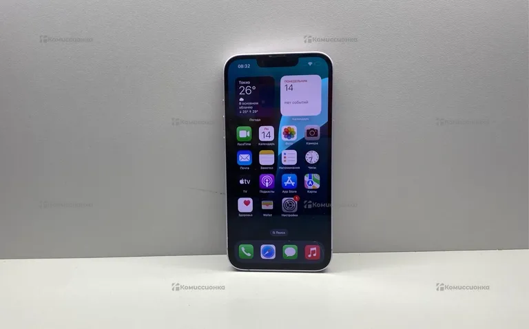 Apple iPhone 14 128Gb