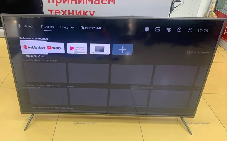 Телевизор Kivi 55U710KB