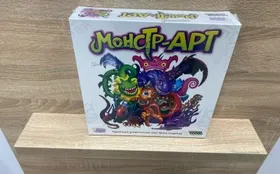 Купить Настольная игра Монстр-Арт б/у , в Москва и область Цена:1290рублей