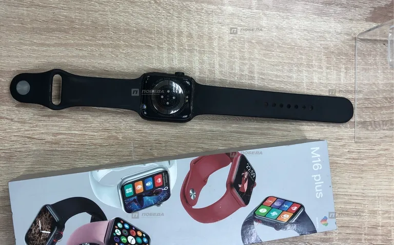 Apple Watch Replica