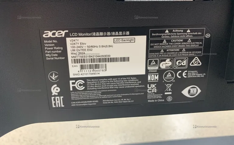Монитор Acer V247YU