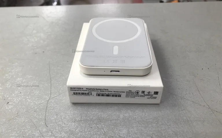 MagSafe