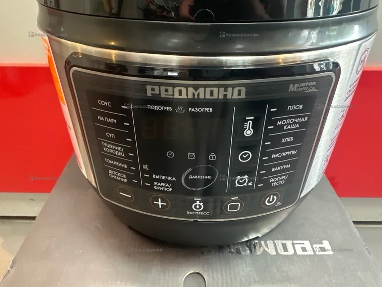 Мультиварка  Redmond Fast Chef mp114