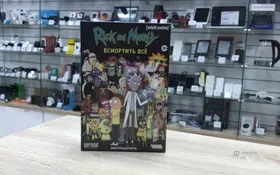 Купить Игра Rick and Morty б/у , в Санкт-Петербург Цена:690рублей