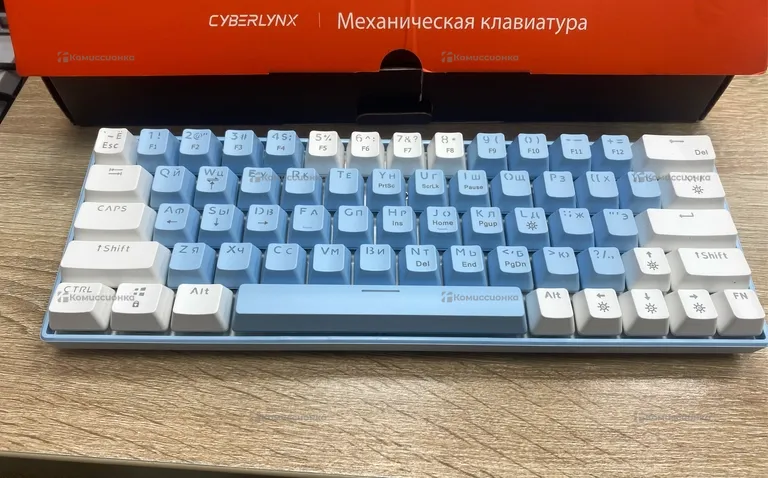Клавиатура  CYBERLYNX