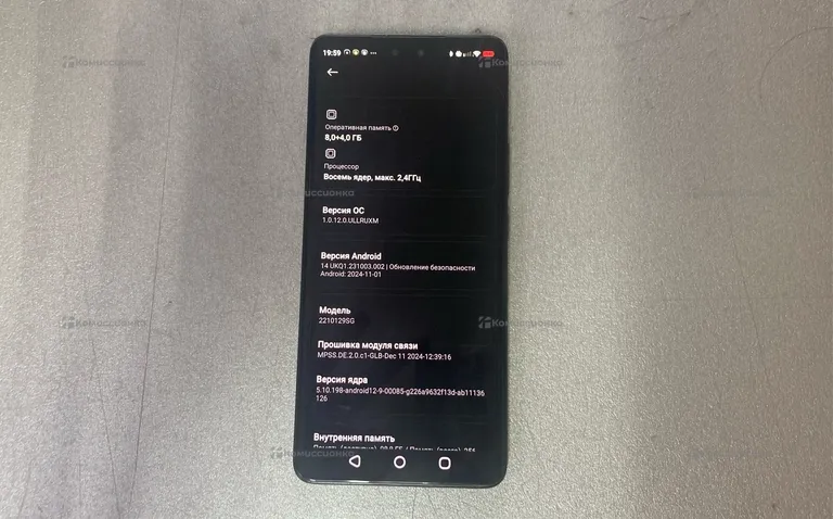 Xiaomi redmi 13 lite 8/256