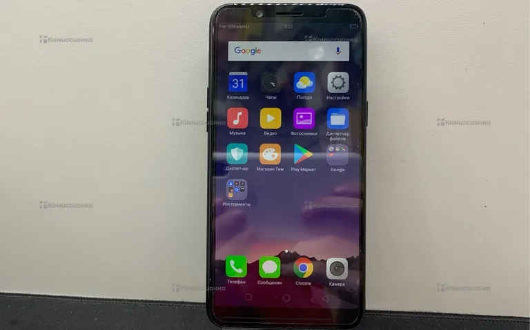 Oppo A83 6/128