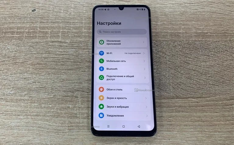 Realme C61 6/128Gb