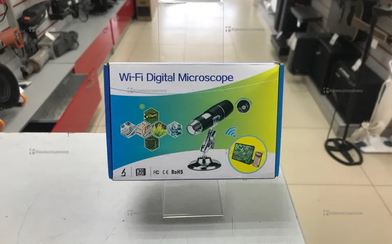 Wifi digital microscop