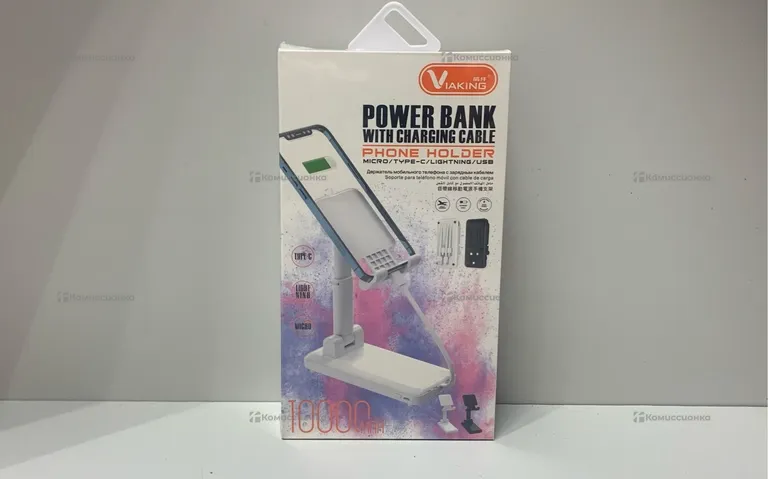 Power Bank Подставка Viaking 10000mAh