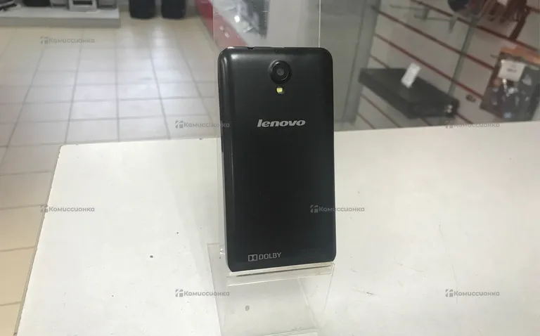Lenovo