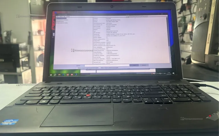 Ноутбук Lenovo ThinkPad Edge