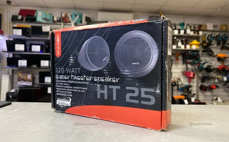 Твитерные динамики Hertz HT 25