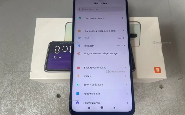 Xiaomi Redmi note 8 pro 6/64
