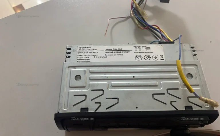 Автомагнитола  Sony dsx-a30