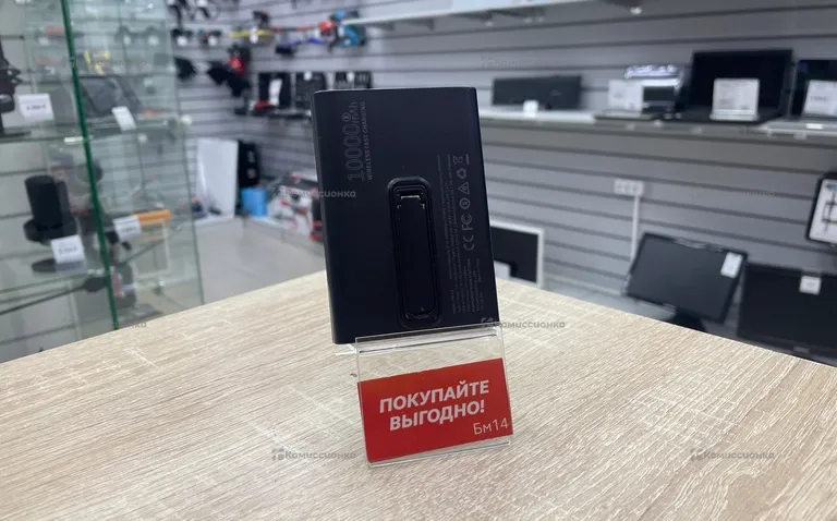 Power Bank  10000