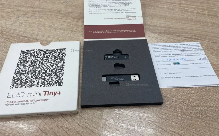 Профессиональный диктофон EDIC mini Tiny +