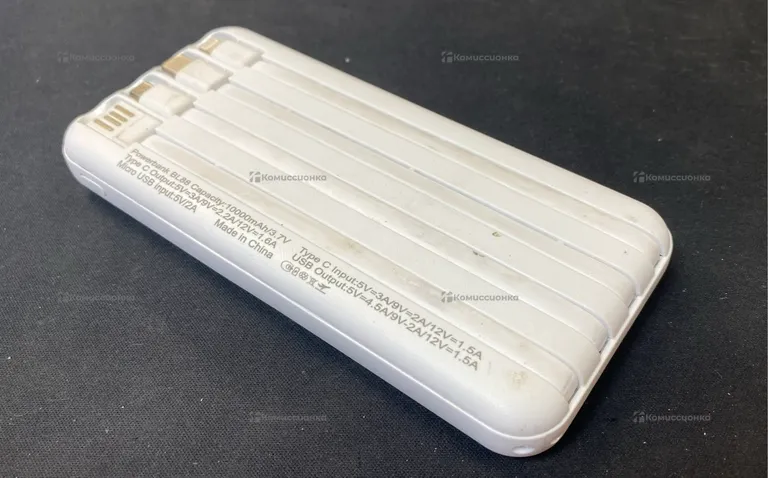 Power Bank  Baltica