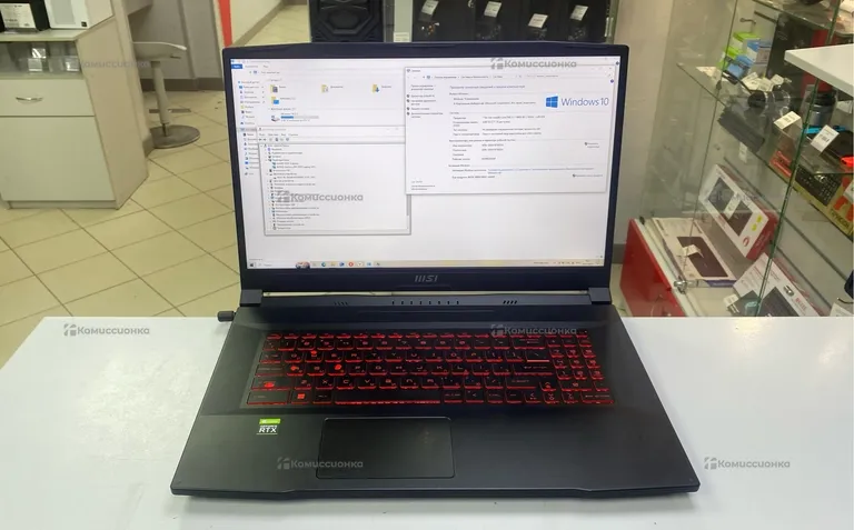Ноутбук  Ноутбук MSI GF76 Katana 11UC-480XRU