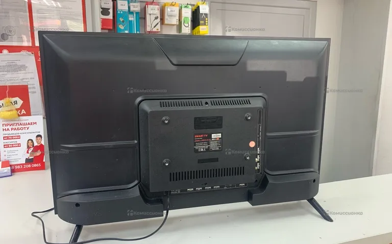 Телевизор Smart TV Smart Tv 32