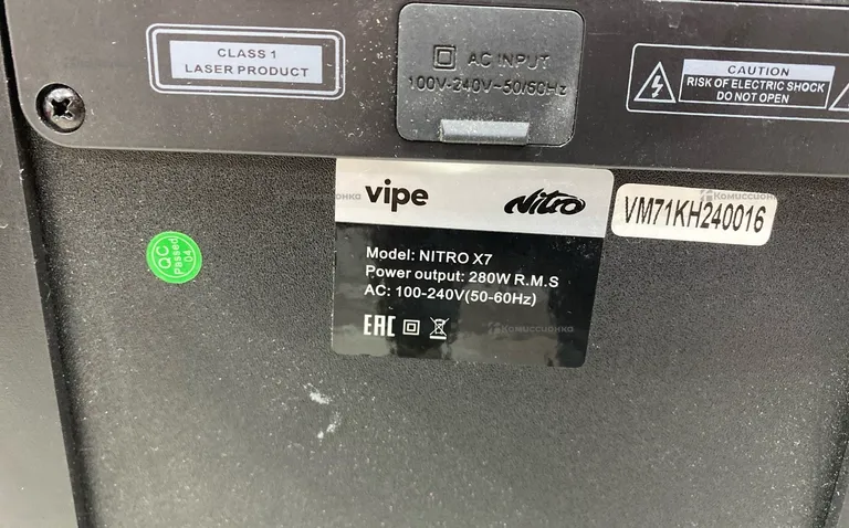Колонка  Vipe Nitro X7