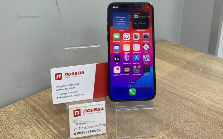 Apple IPhone 12 64GB
