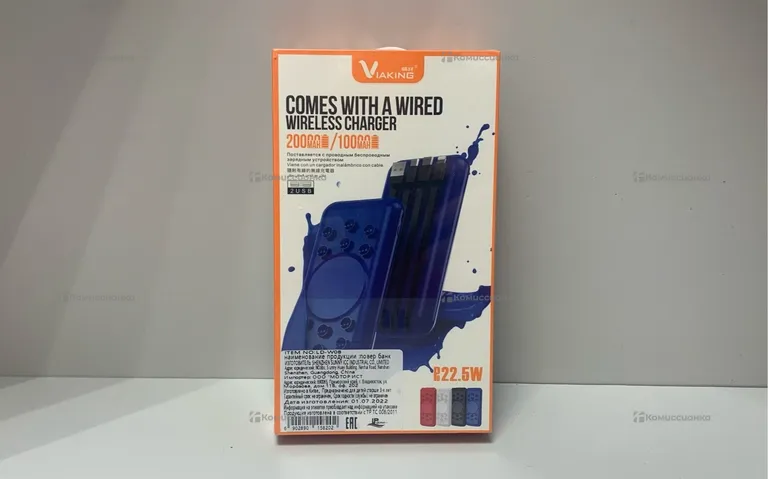 Power Bank Viaking 10000mAh