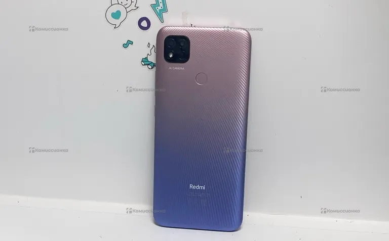 Xiaomi Redmi 9C NFC 4/128Gb