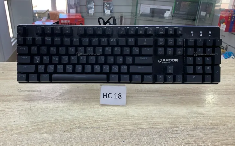 Клавиатура Ardor Gaming blade