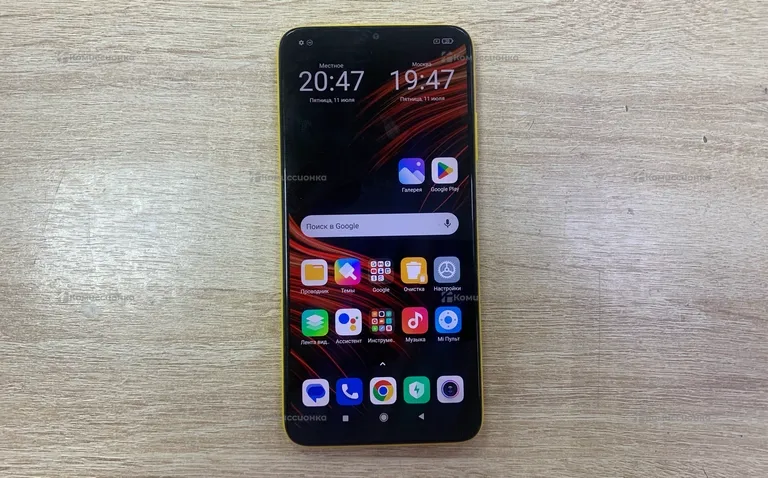Xiaomi Poco M3 4/128 ГБ