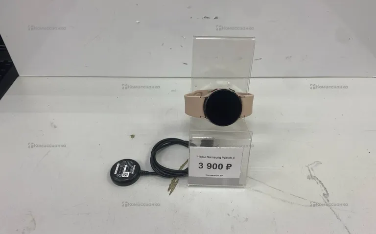 Часы Samsung Watch 4
