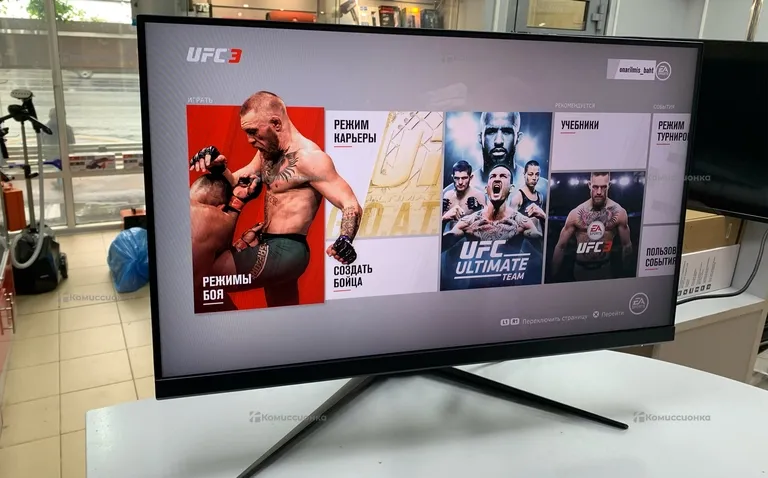 Монитор MSI G2712