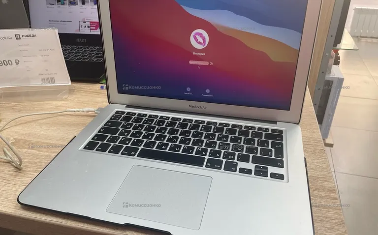 Ноутбук  MacBook Air 2014