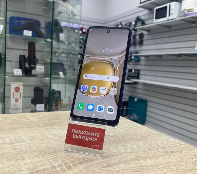 Huawei P50 Pro+