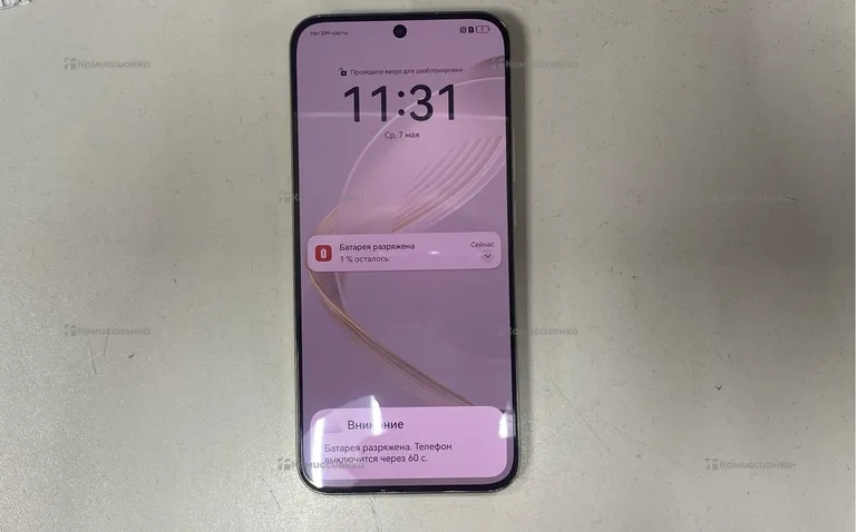 Huawei nova 11 8/256Gb