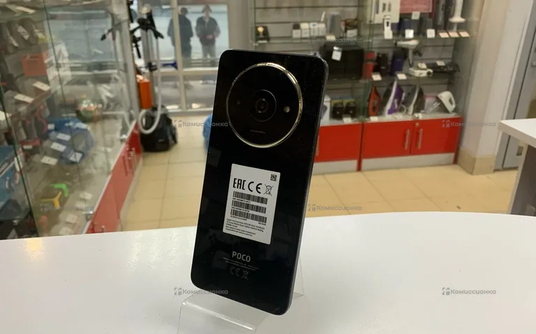 Xiaomi Poco C61 4/64