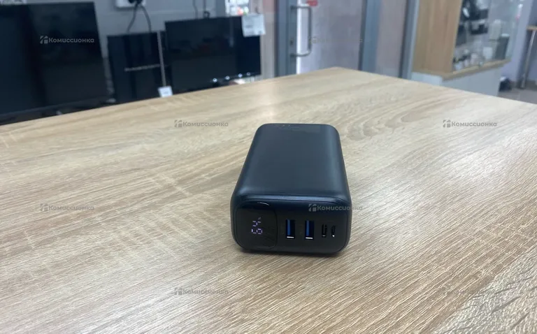 Power Bank  Qilive 30.000mah