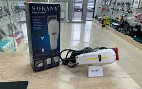 Купить Sokany SK-9906 б/у , в Нижнекамск Цена:490рублей