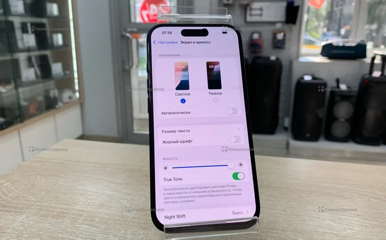 Apple iPhone 16 128 Гб