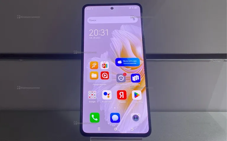 Tecno Camon 20 Pro 5G 8/256