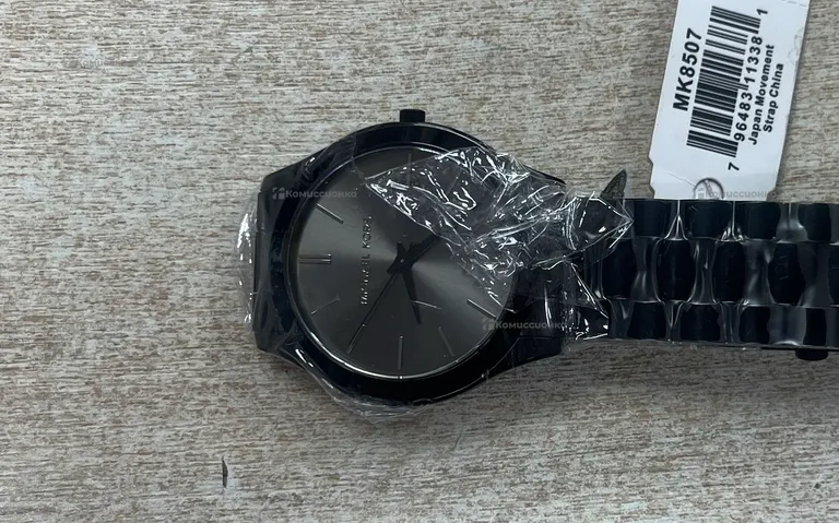 Часы MICHEL KORS MK-8507