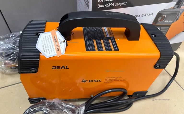 real arc 200