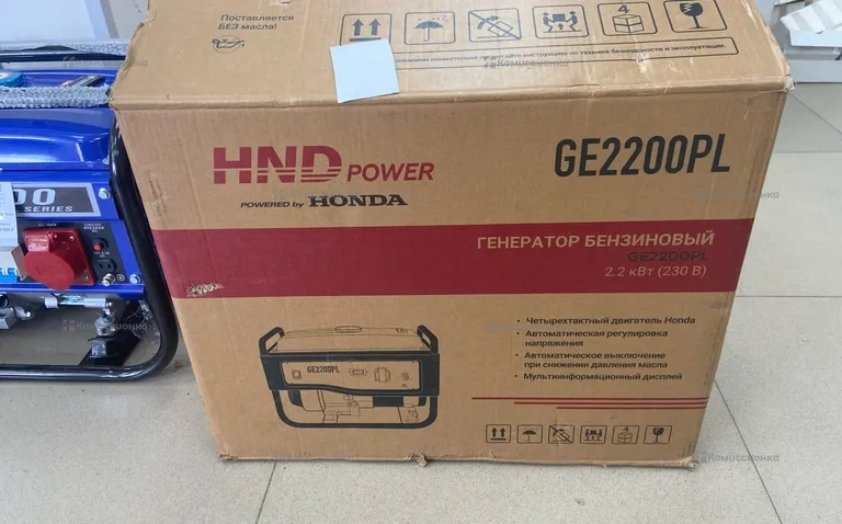 Бензиновый генератор HND GE 2200 PL с двигателем H