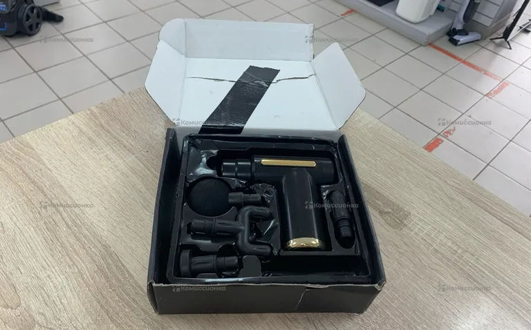 Massage gun