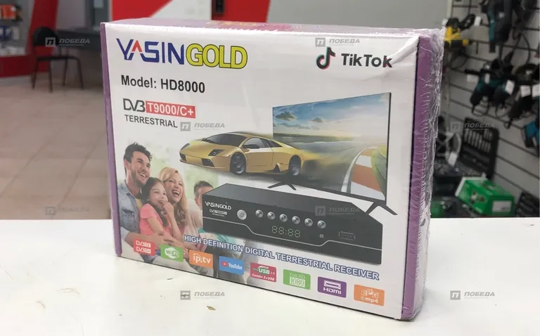 ТВ приставка YasinGold HD8000