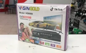 Купить ТВ приставка YasinGold HD8000 б/у , в Тюмень Цена:1290рублей